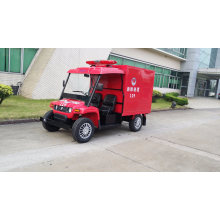 Best Price China Manufacturer Fire Fighting Electric Vehicle Fire Fighting Truck